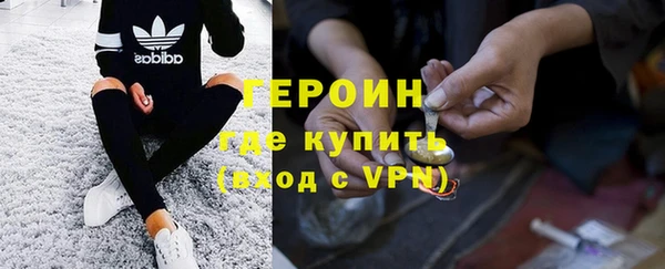 экстази Инсар
