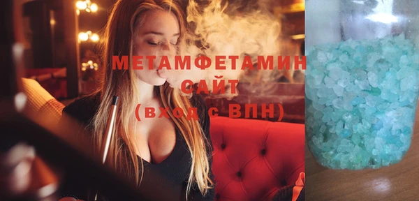 ПСИЛОЦИБИНОВЫЕ ГРИБЫ Инта
