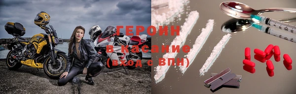 МДМА Иннополис