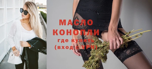 экстази Инсар