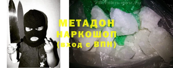 МДМА Иннополис