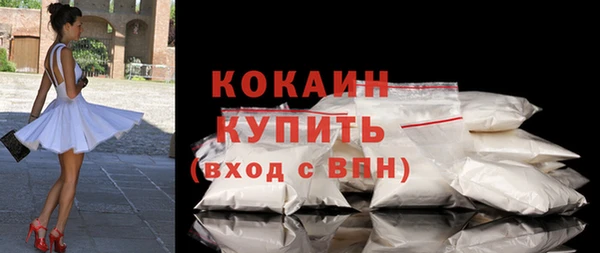 МДМА Иннополис