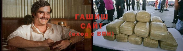 экстази Инсар