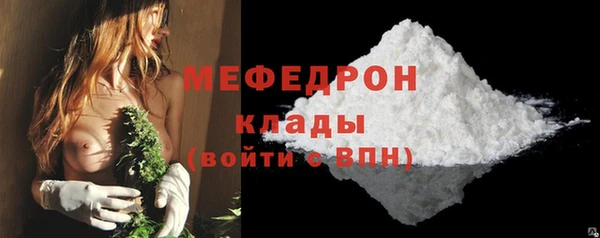 МДМА Иннополис