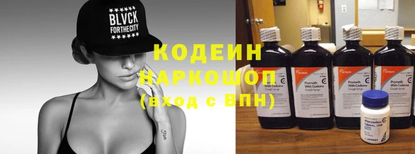 МДМА Иннополис