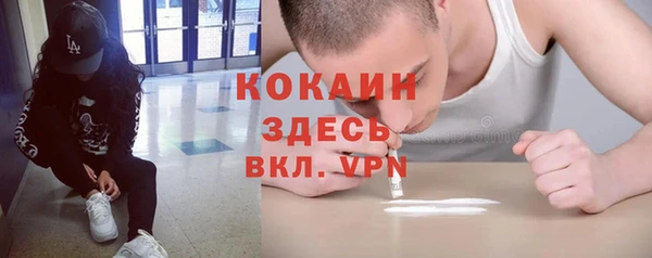 МДМА Иннополис