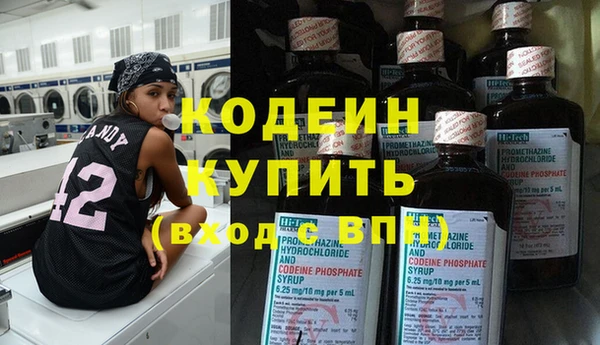 МДМА Иннополис