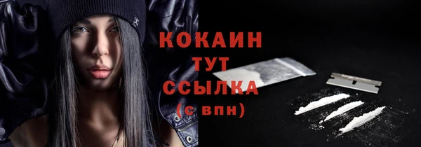 экстази Инсар