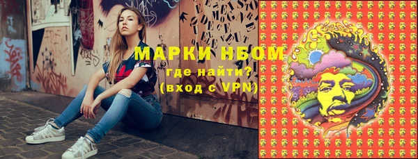 МДМА Иннополис