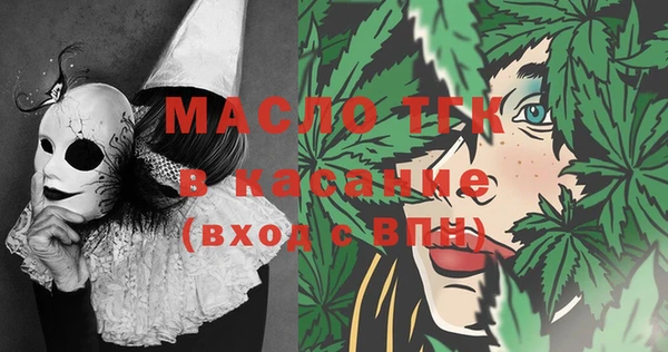 экстази Инсар