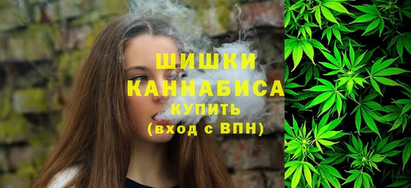 экстази Инсар
