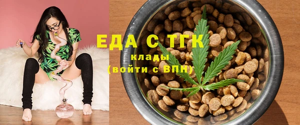 МДМА Иннополис