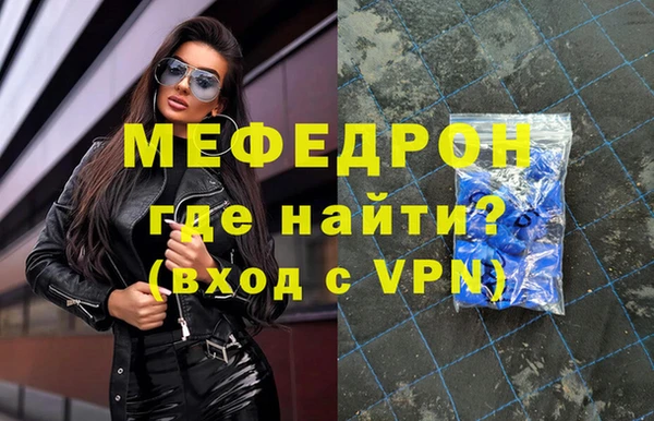 ПСИЛОЦИБИНОВЫЕ ГРИБЫ Инта