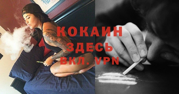 МДМА Иннополис