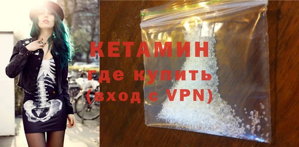 МДМА Иннополис