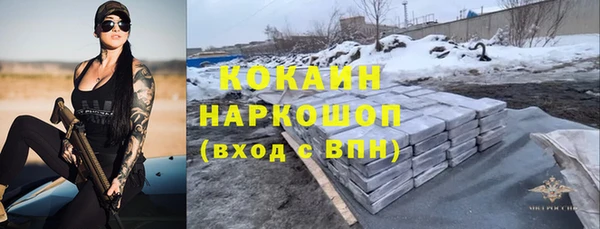 МДМА Иннополис