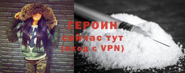 экстази Инсар