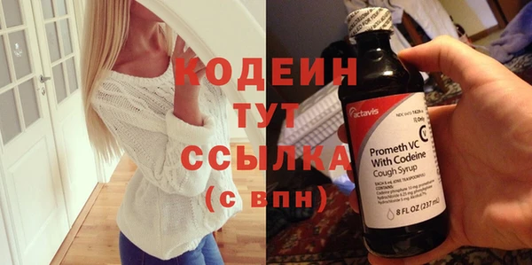 МДМА Иннополис