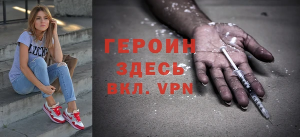 ПСИЛОЦИБИНОВЫЕ ГРИБЫ Инта