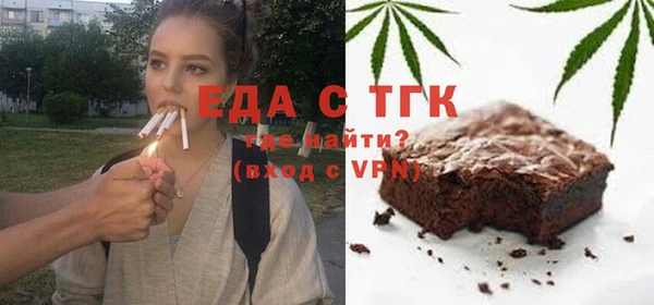 МДМА Иннополис