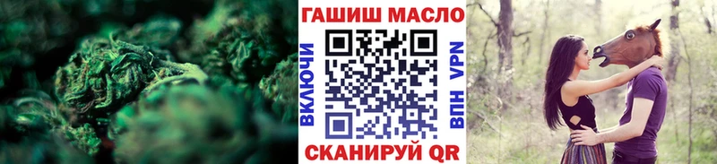 Дистиллят ТГК концентрат  Купить закладки  Волгоград 